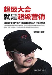他想想我望望