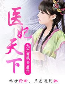 回到过去逆袭