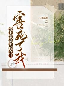 神器传奇1凤凰弓