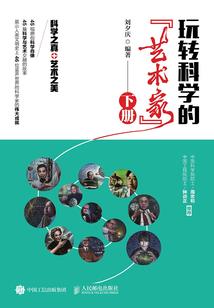 艳阳鹊桥