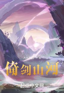 两生虐恋