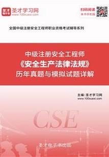 老爸的狂暴末世之旅