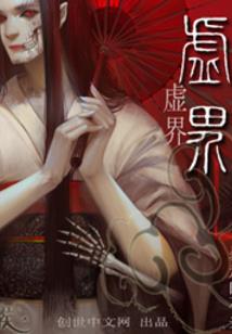 宸心如玉