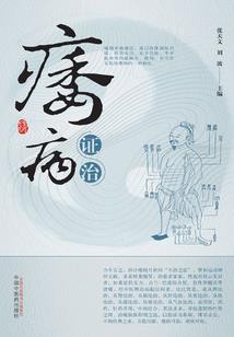浪漫青春无悔