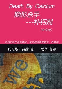 Boss大人，勿忘我