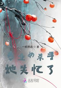冥王前传神话