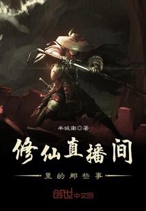 人间有味是春华