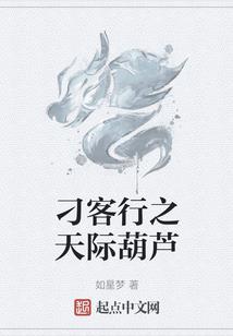恶魔校草有点坏：少爷，别吻我