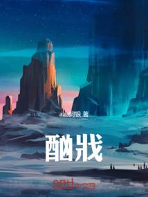 旧时光啊