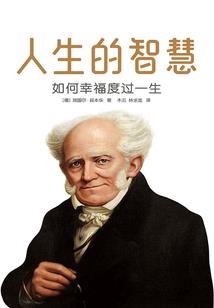 谪落仙凡之舞尽霓裳