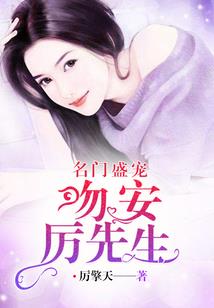 重生之炒作高手
