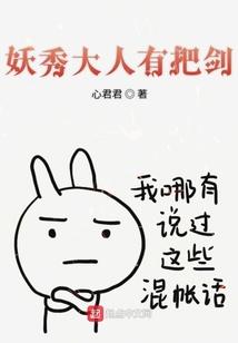 诸天：我的马甲有点多