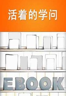 重生之倾城无双