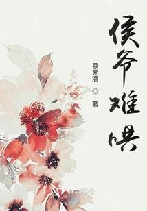 逆天涅磐