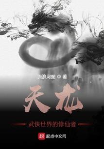 算数吗