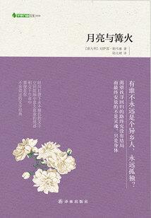 乱古至尊(合作)