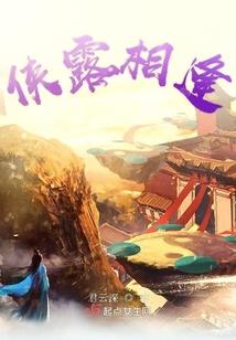 夏日赏荷