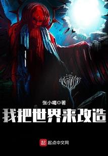 红妆三千：一笑楚媚生