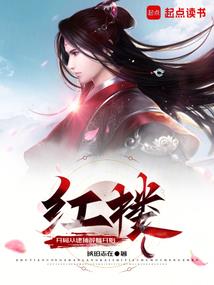 六宫独宠：毒妃很倾城