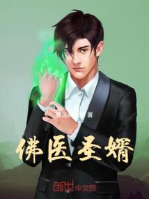 你是我的一场梦