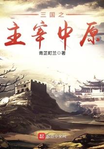 重回高考那年之努力绽放