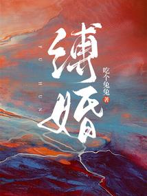 武神情缘