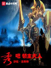 我能吸你的造化