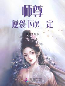 奈何桥塌了，我在惊悚游戏抓诡