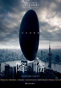 万法同道