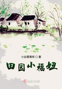 失去的青春