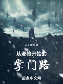 他轻抚过发梢
