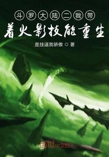 言玖