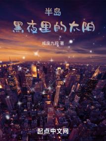 隔时故人