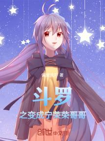 第一个百年