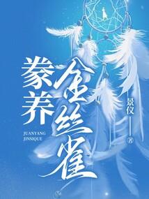 星空游凌纪