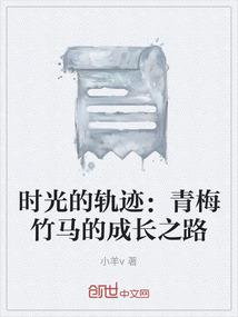 凡人：我是韩立大哥