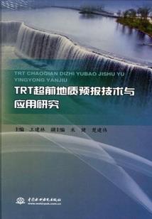 歪歪一锅粥