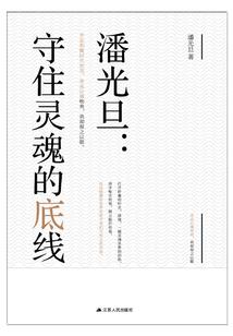 三千青丝待君绾