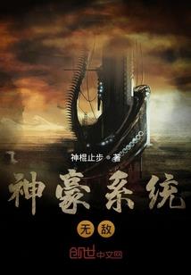 英雄无敌之女皇之刃