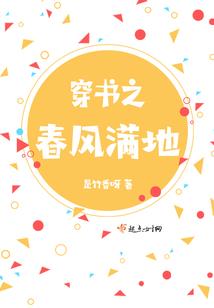 剑侠江湖情