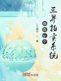 危城丧海之城围