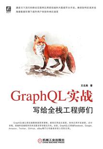 重生一极品天师