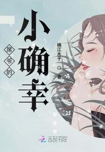 情难绝