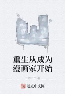 涉及爱情