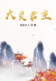不灭一凡