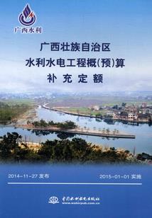 多情何妨