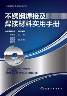 南巷南湘馆