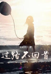 邪途至尊