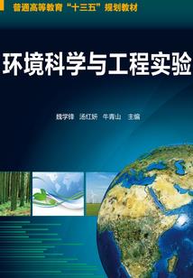 流影：十四年的两度相遇