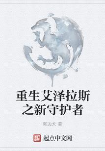 随性看待人生